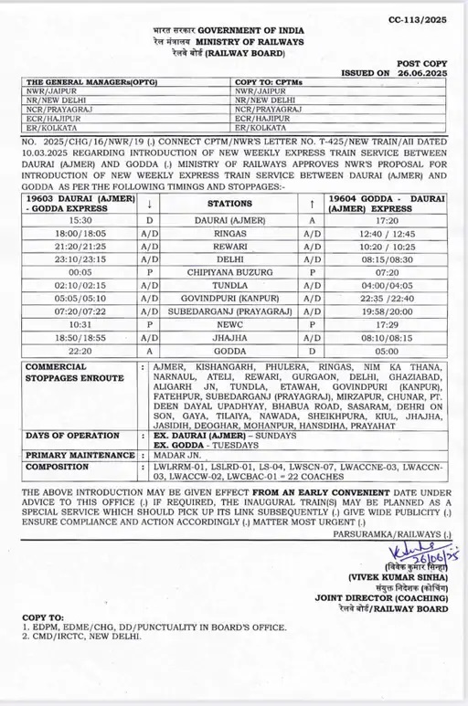new train service